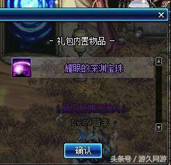 小米盒 版本或流放之路 内测激活码,科学研究解析说明&pro_v10.171