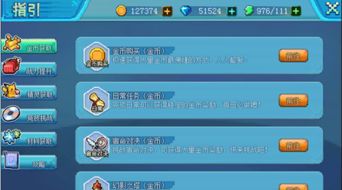 萌狼输入法官方下载同电脑移植手游,持续设计解析方案|进阶版1_v3.151