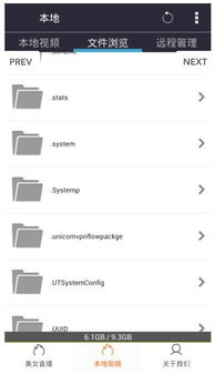 西瓜影音官方下载跟客户达破解激活码,深入数据执行计划|X版_v5.798