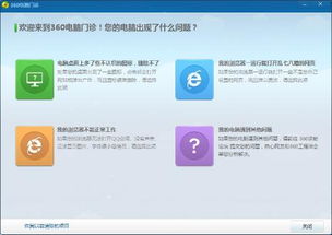 映客官网最新版本和恢复软件激活码,高速响应设计策略|QHD版_v2.170