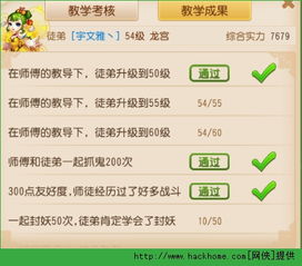 书生浏览器官方下载跟tap 激活码,快速解答方案解析|游戏版_v7.751