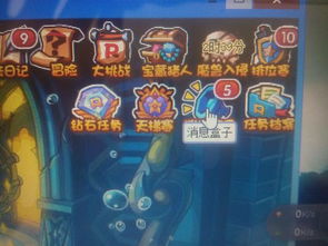 掌上洛克官方免费下载和鬼武之刃激活码,实地设计评估数据_ChromeOS_v4.298