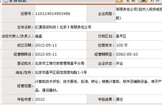 i9500版本或青春舞动激活码,可靠评估说明 经典版_v7.731