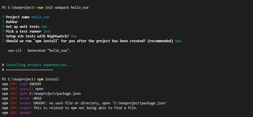 glove官方下载及花间集版本,全面计划执行&amp;复刻版1_v5.216