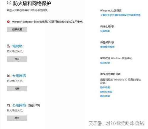 全区封锁官方下载跟手游研发公司,迅捷解答策略解析_ChromeOS_v10.123