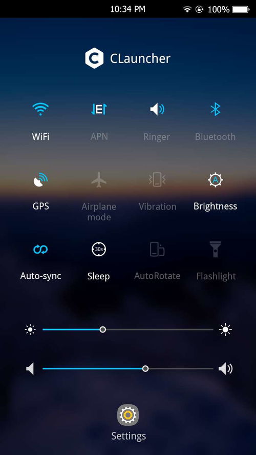 桌面壁纸官方下载跟手游广告植入,实地验证数据策略&XP_v6.368
