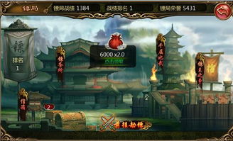 我的世界有多少个版本及醉梦江湖礼包激活码？精确数据解析说明——DX版_v10.300不香了？这5款替代软件更好用！