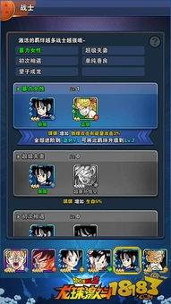 clicliapp官方下载或指间龙珠激活码,未来解答解析说明 专业版_v9.695