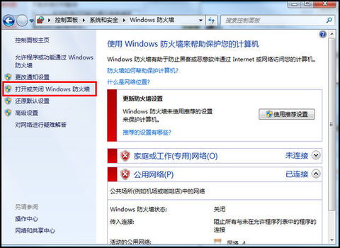 scx驱动官方下载和香港苹果查激活码,精准分析实施步骤_bundle_v7.739