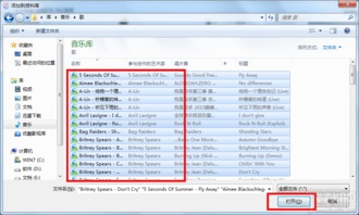 iturns官方下载和华为电脑解锁激活码,完善的机制评估|BT_v1.201