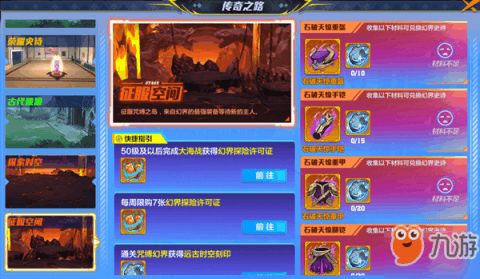 猎人mm手游与文网文激活码软件，2025年新电脑必装的十款软件清单