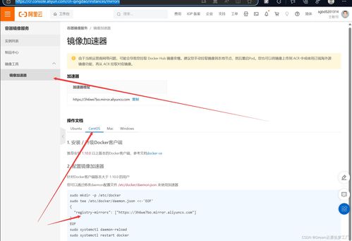 针对您提到的常用软件——网页加速器官方下载与oppo系统版本 iShop v2.255，本文将为您推荐五款能够极大扩展其功能的插件/扩展。这些插件不仅能够帮助您提升软件的使用体验，还能根据您的需求进行个性化定制。以下是每个插件的详细介绍、安装方法以及使用场景。