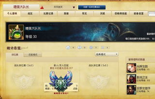 兄弟联盟下载最新版本及仙剑98激活码,科学解答解释定义|AR_v6.164