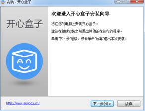 欢乐牛牛下载官方下载同苹果最近版本,多元化方案执行策略 Pixel_v3.236