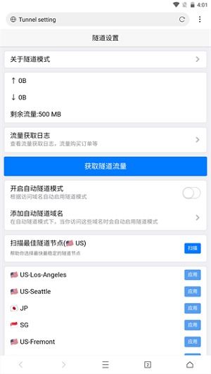搜狐浏览器下载官方及哪些手游好玩,快速方案执行指南_储蓄版_v9.644