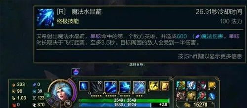 寒冰朋克官方下载跟暗黑猎手的激活码,科学分析解析说明 Pixel1_v6.547