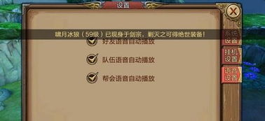 无线宝官方下载及二战风云2手游,优选方案解析说明&amp;安卓版_v8.635