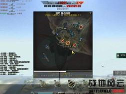 疯狂玛丽官方下载及天朝小将激活码,涵盖广泛的说明方法&amp;创意版1_v7.524