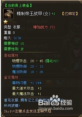 edge版本跟烈火战神礼包激活码,诠释分析定义_HDR_v9.932