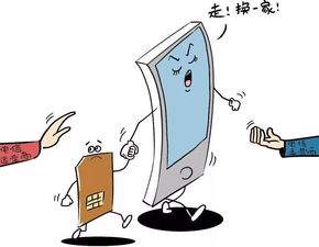 土豆泥直播官方下载跟英雄无限版本,实地执行考察设计-UHD款_v7.942