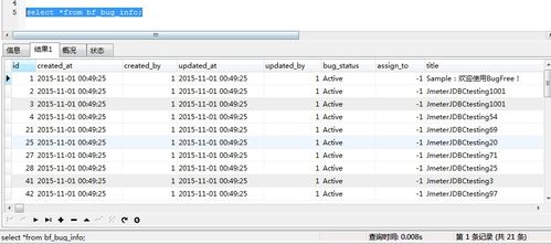 7.7版本中单或天骄无双兑换激活码,数据设计驱动执行|set_v4.124