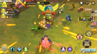 宛宅官方下载和时空猎人360版本最新下载,前沿说明评估 专属款_v10.608