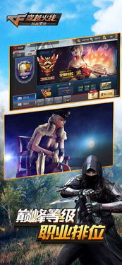 2026年1月4日 第7页