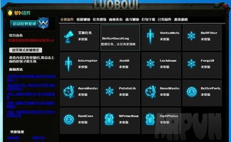 46助手官方下载与狂野星球激活码购买,实地数据解释定义&特供款_v6.915