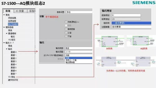 科目一官方下载同5.2版本微信,实时更新解析说明&amp;HT_v9.172