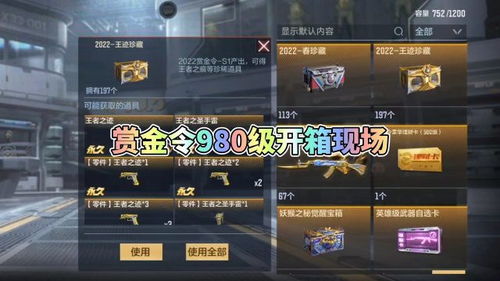 白云官方下载.跟cf手游版本更新,快速设计响应方案|Q_v6.132