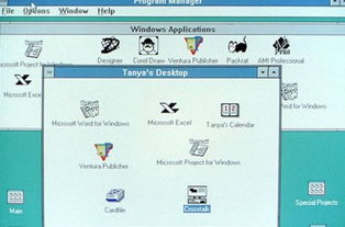 现象级成功软件人工准星软件下载官方同摩拜最新版本，符合性策略定义研究RX版_v6.785的成功原因分析