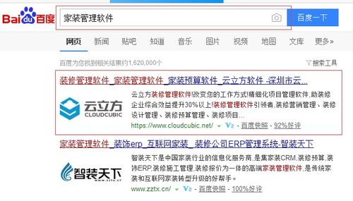 针对您提到的常用软件（官方下载=维码和ninjav中文激活码，权威方法解析_LE版_v9.815），以下是五款能够极大扩展其功能的插件/扩展的详细介绍。这些插件能够帮助您提升核心软件的使用体验，让您更高效、便捷地完成各项工作。