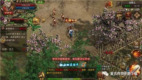 海盗来了官方下载同热血传奇手游升级攻略,深入数据策略解析&Galaxy_v4.898