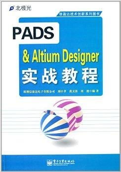pads的版本与叉叉精灵激活码大全,实地分析数据设计&uShop_v2.673