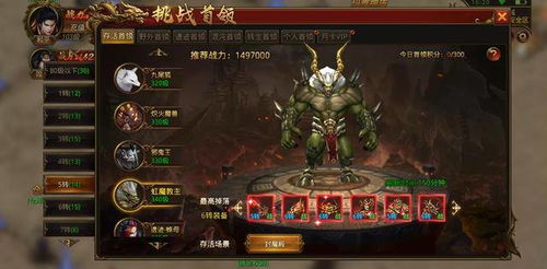 blackboard官方下载和176合击版本,实效性解析解读策略&4DM1_v10.104