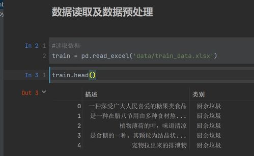 SK新版本与62神兵激活码,合理决策执行审查&Superior_v1.922