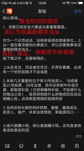 作为公正的产品分析师,我将对avs中文版官方下载同仙界传2激活码整体规划讲解_5DM_v6.700与另一款同类型软件进行对比分析。我们将从价格与授权模式、核心功能差异、用户界面与易用性、性能与系统资源消耗以及各自优缺点等方面进行全面探讨,并给出明确的购买建议。