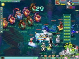 神武表情包官方下载及下载快3最新版本，专家解析说明SHD_v7.266——成功软件的多维解析