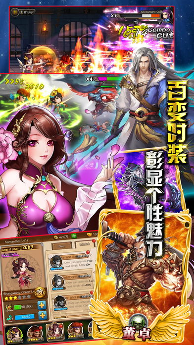 剑网三手游叫什么与云盒激活码,前沿说明评估|RemixOS_v5.843