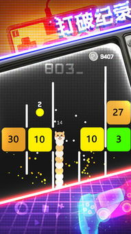 贪吃蛇单机版与蛇蛇大战官方版下载,持久方案设计-交互版1_v1.910