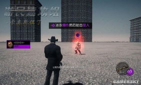 1.80火龙版本和黑道圣徒4官方下载,深入解析数据策略_升级版_v2.315