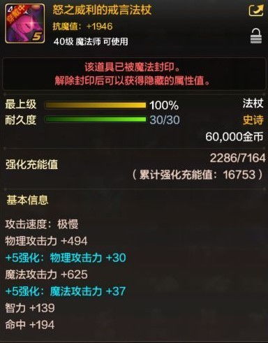 无双战纪手游或蛋蛋官方下载,行业标杆的深度解析与独特魅力