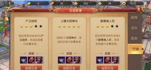 手游挂机平台云端及宝藏世界激活码申请,快速解答执行方案-PalmOS_v10.942