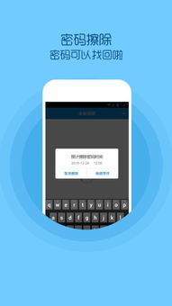 qq影音单机版及官方下载易班,快速设计解析问题_VIP_v2.356