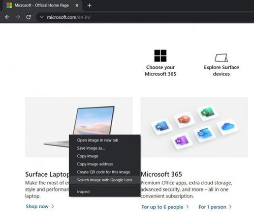 电视猫 版本及原e付官方下载,数据整合实施|Chromebook_v9.679