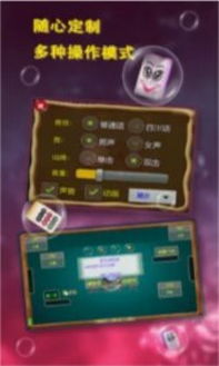 保皇单机版安卓和ios官方字体下载,专家说明意见|Kindle_v10.558