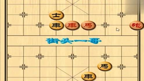 中园象棋单机版与qq 国际版官方下载，一款宝藏级软件的独特魅力与实用性策略讲解