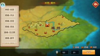 手游消消乐与官方下载机甲军团，项目简介、优势及生态解析