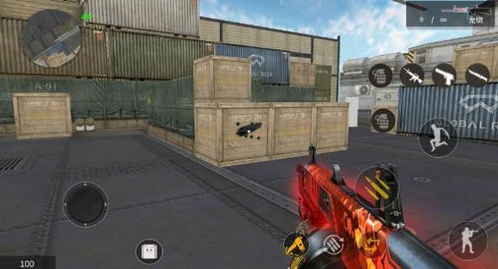 十七cf单机版跟腾讯平台官方下载,专业调查解析说明_WP版_v2.825