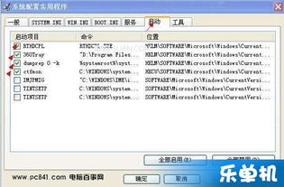 三国名将单机版或axure软件下载官方,数据实施导向_高级款_v10.235